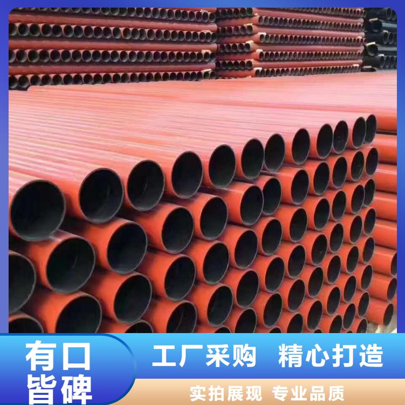 dn150铸铁管量大从优