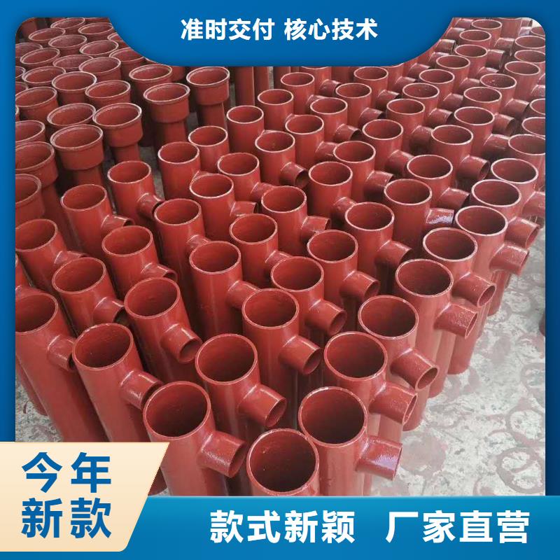 A型柔性铸铁排水管批发代理