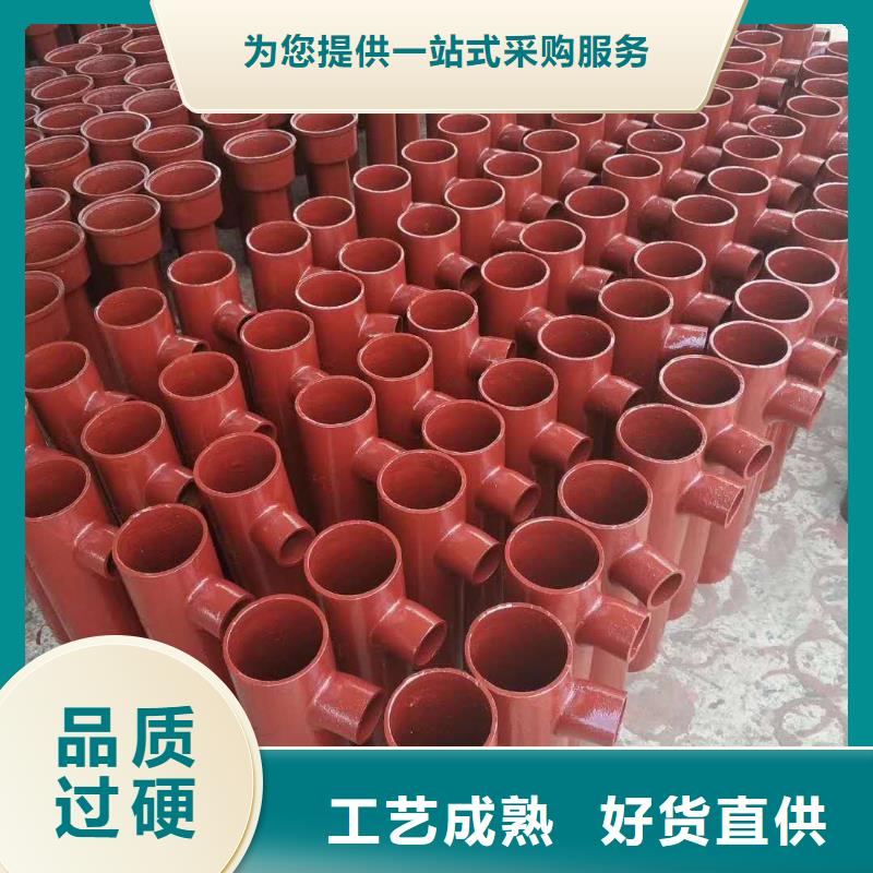 dn125防爆地漏哪家比较好