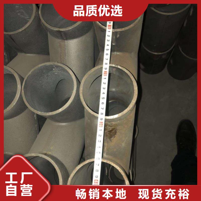 dn150铸铁旋流三通行业领先