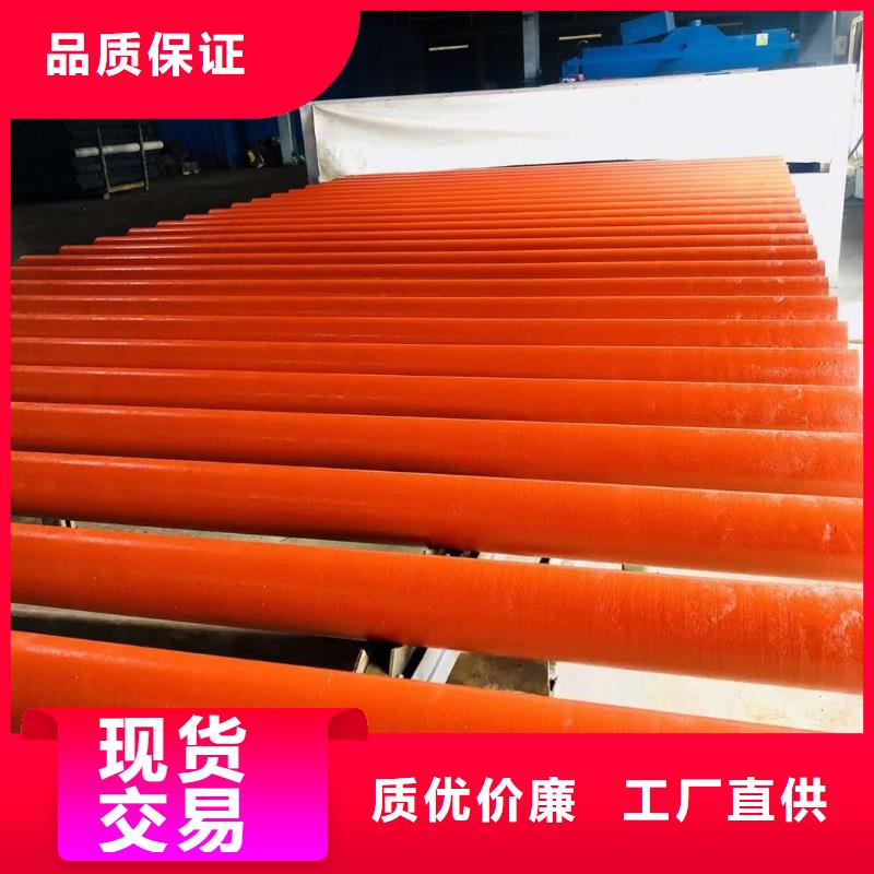 dn150铸铁管量大从优