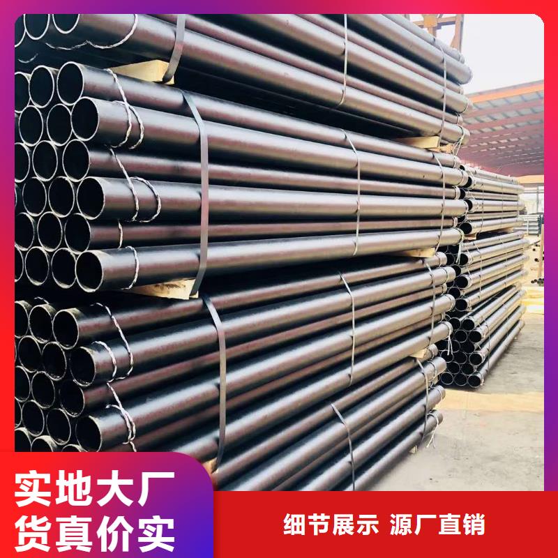 dn75铸铁大变径弯头包邮