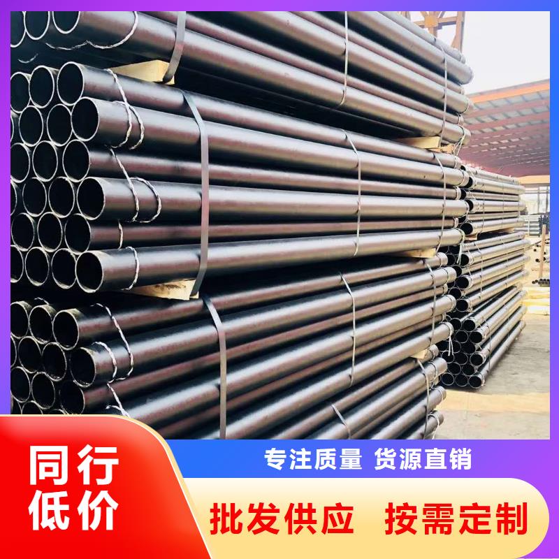 dn100铸铁检查口优惠促销