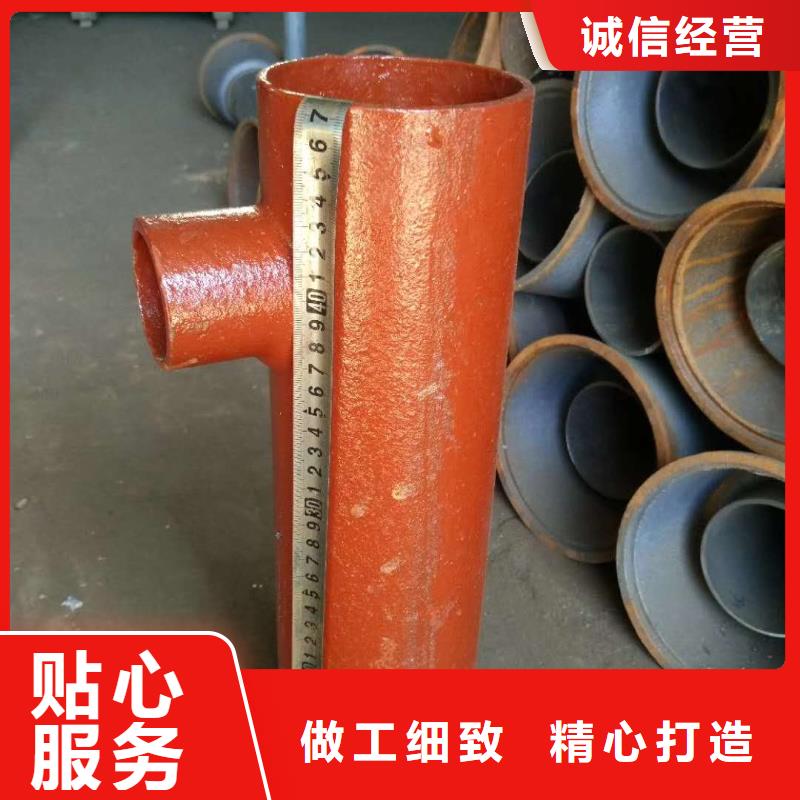 dn150柔性铸铁管包邮