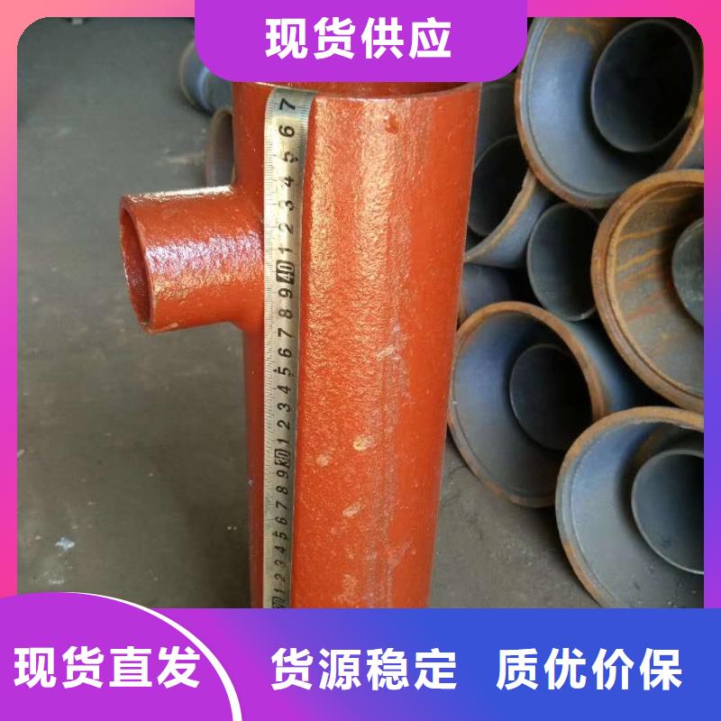 W型柔性铸铁排水管信誉保证