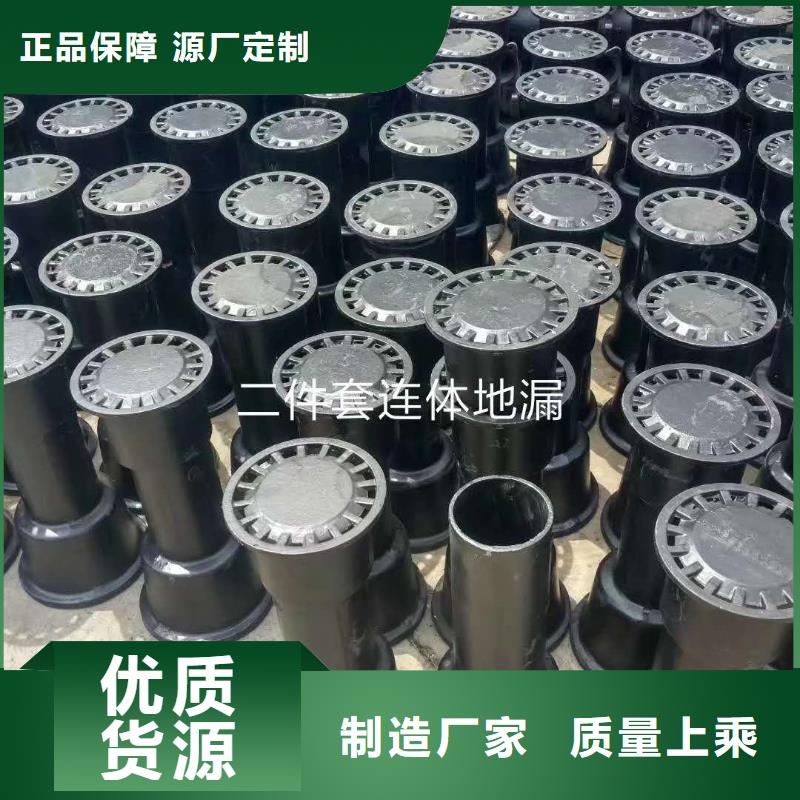 dn300铸铁H管优惠促销