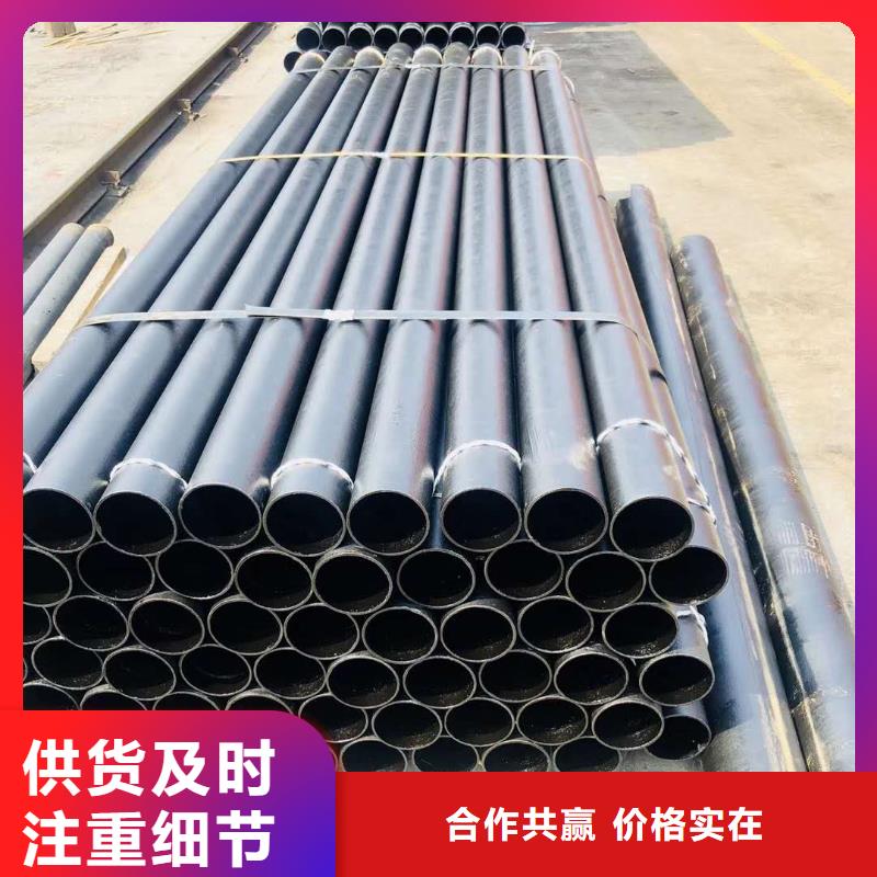 dn100铸铁检查口优惠促销