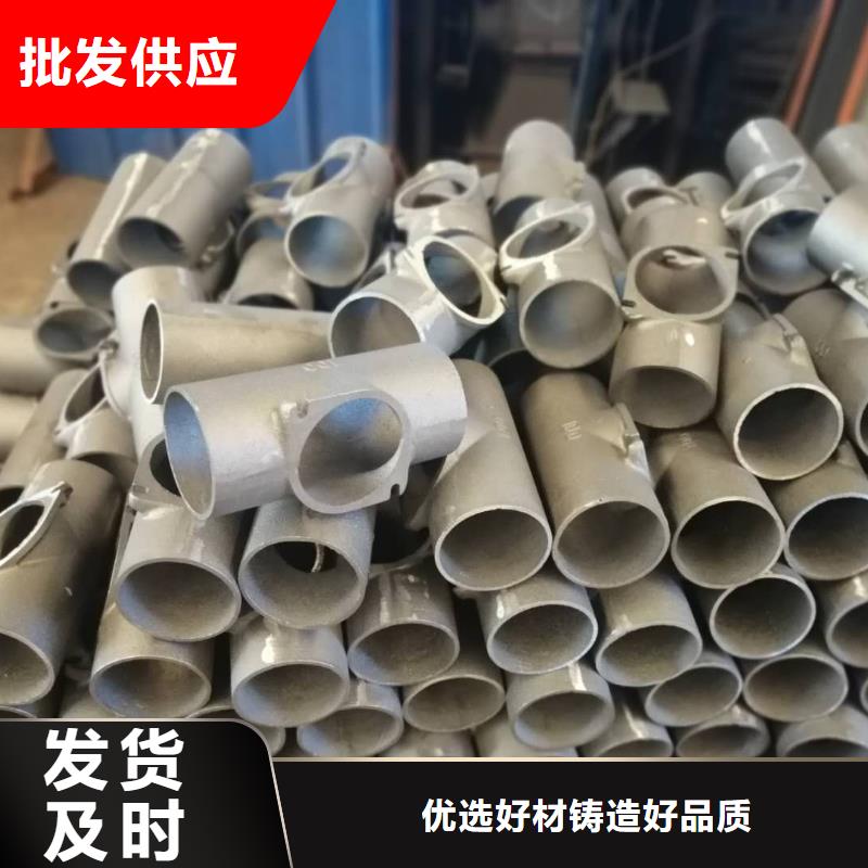 dn150柔性铸铁管包邮