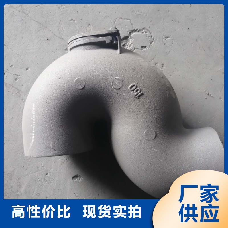 W型柔性铸铁排水管信誉保证