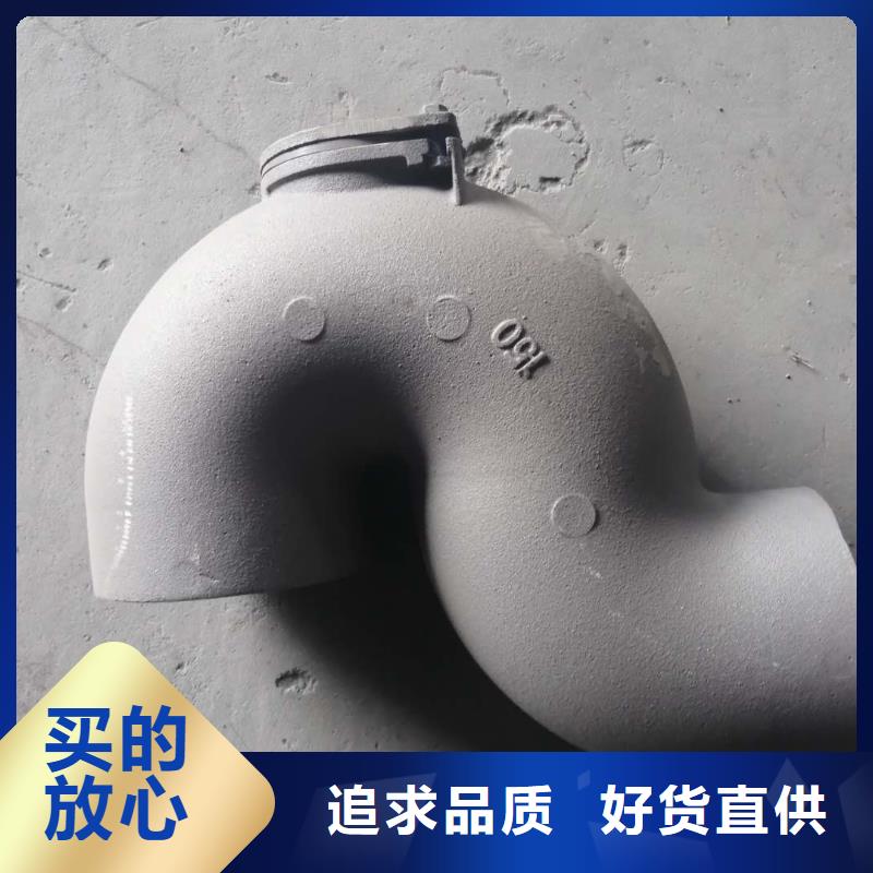 dn150柔性铸铁管包邮