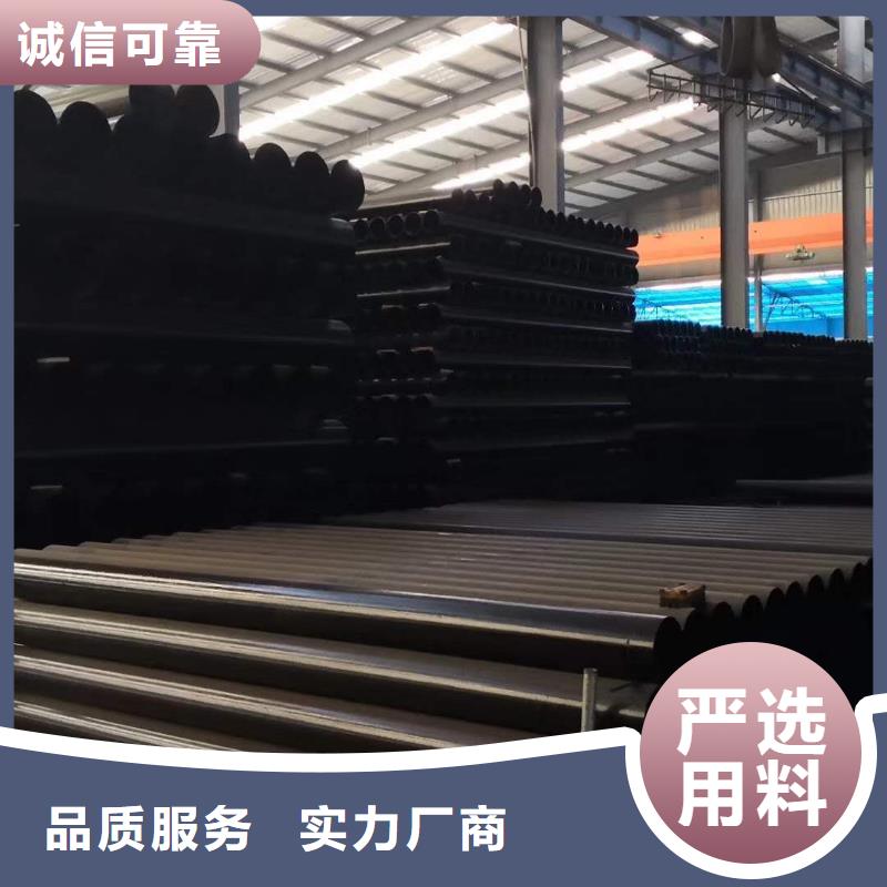 dn50铸铁P弯不二之选