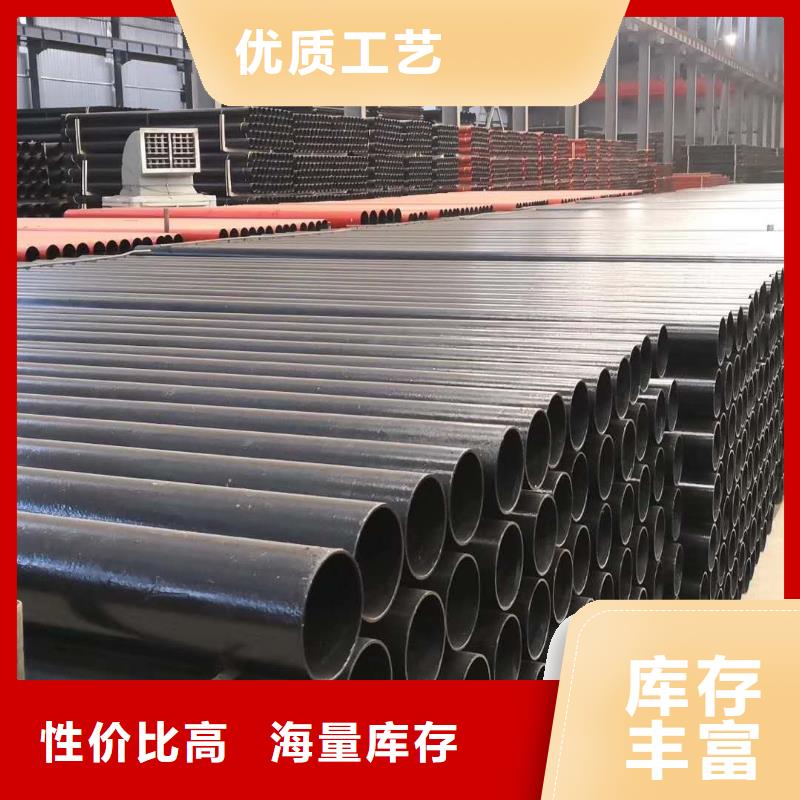 dn150铸铁排水管可靠