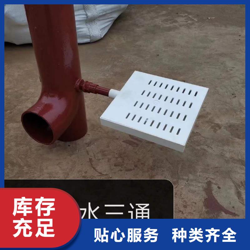 W型柔性铸铁排水管信誉保证