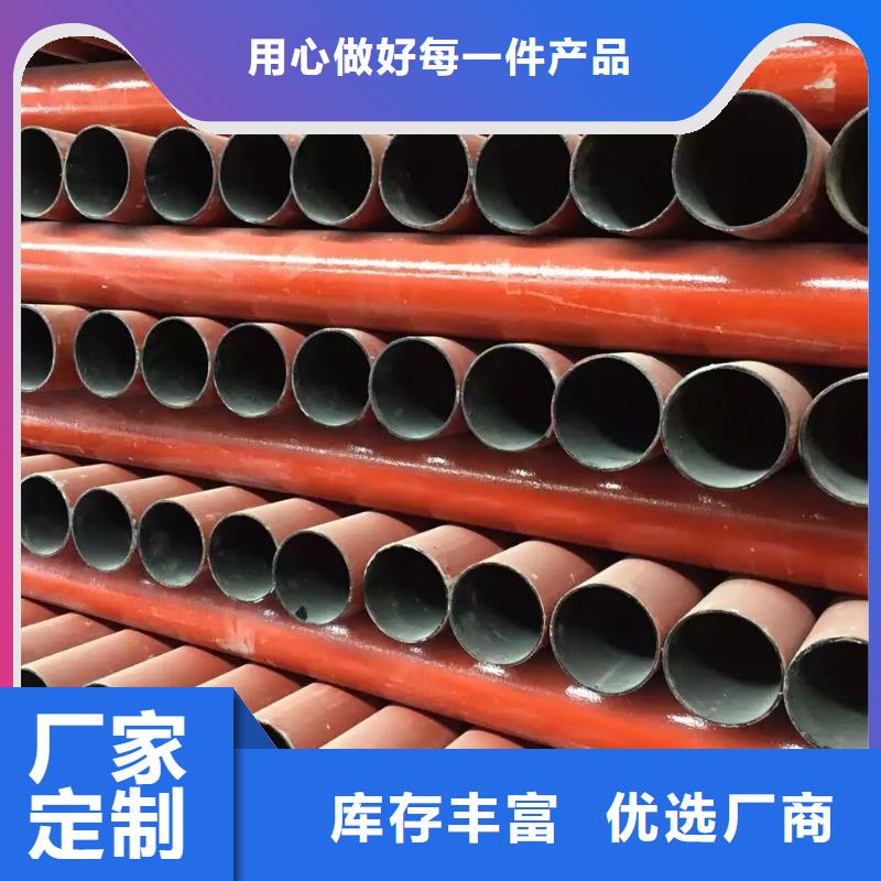 W型柔性铸铁排水管信誉保证