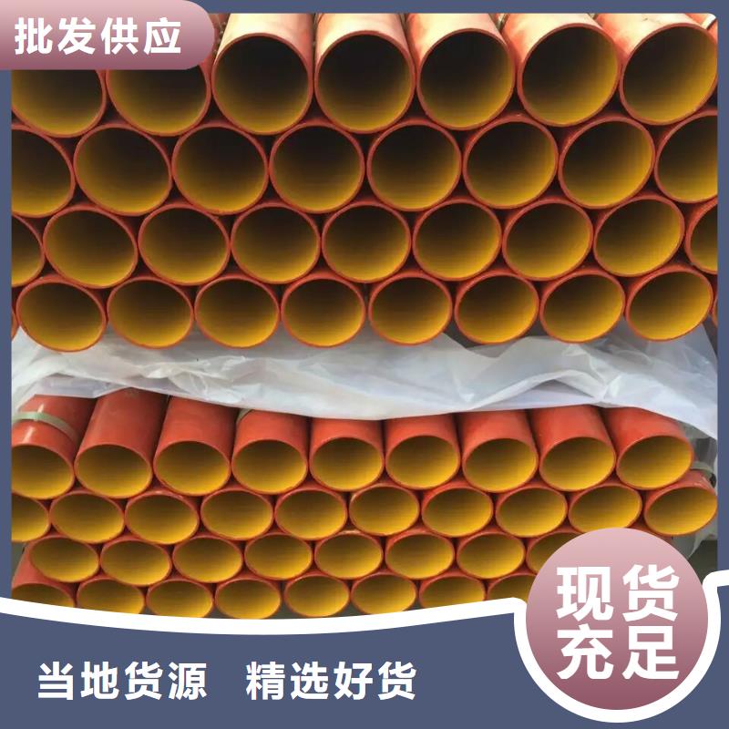 dn250柔性铸铁管优质服务