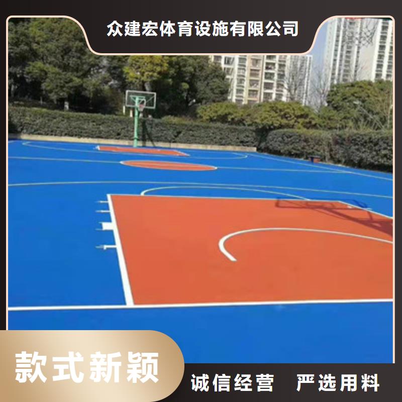 硅pu篮球场建设多少钱