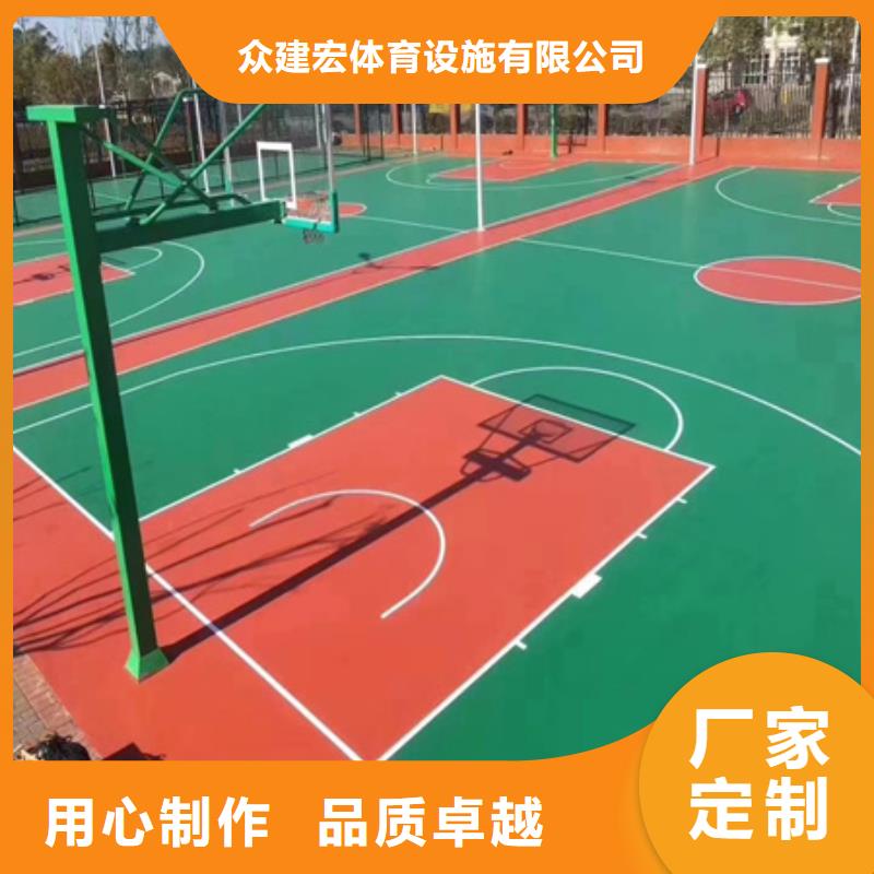 学校EPDM操场建设多少钱