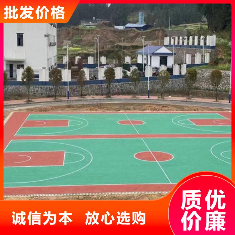 红塔硅pu篮球场修建材料费用