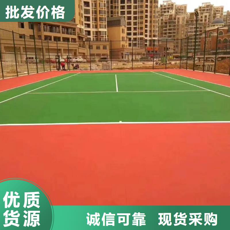 网球场丙烯酸材料建设尺寸