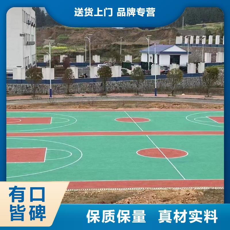 岱岳厂家告诉您篮球场建设最新价格