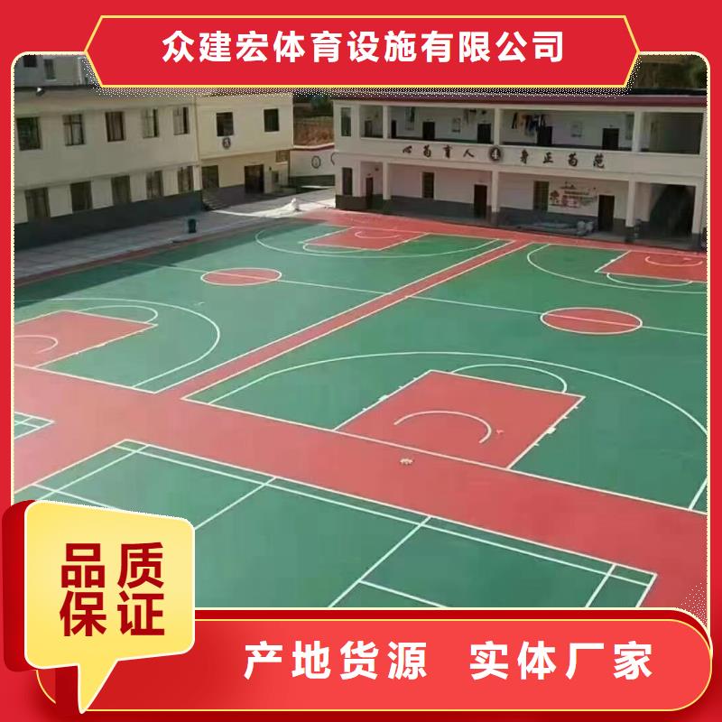 惠民单位修建篮球场材料等候咨询