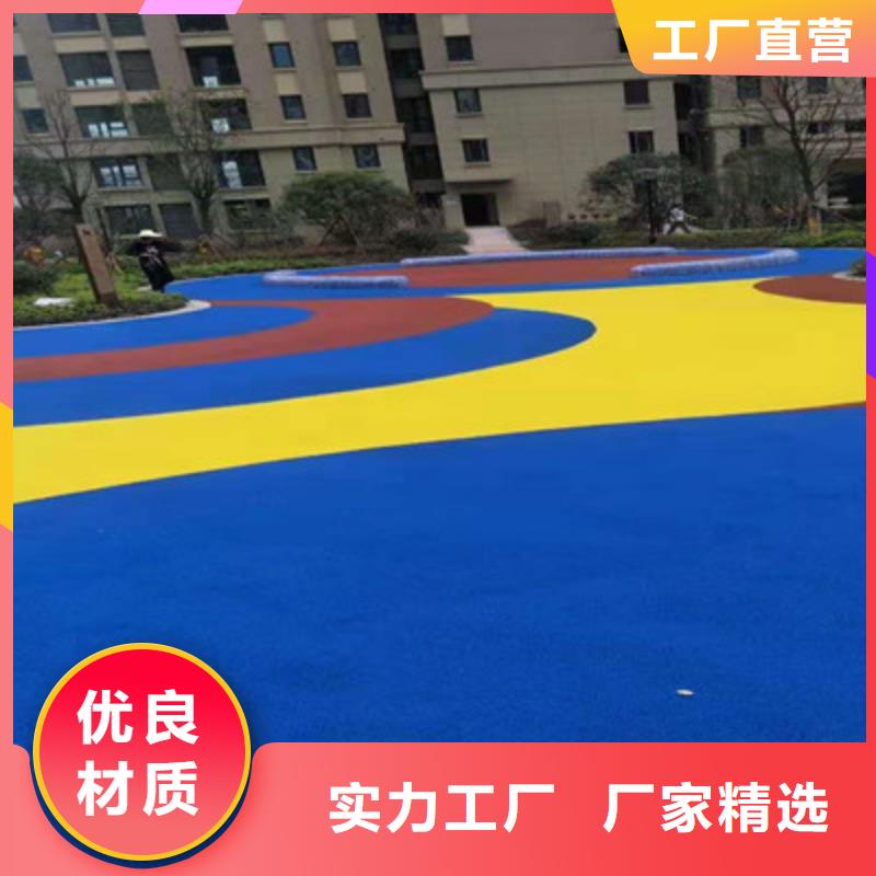 硅pu篮球场建设多少钱(今日/访问)