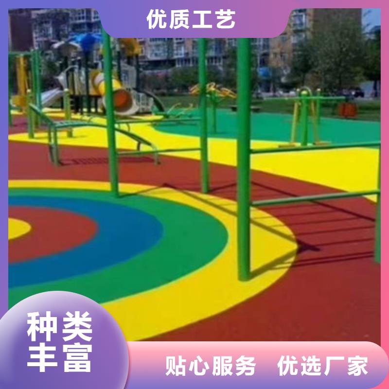 球场【幼儿园跑道】质检合格发货