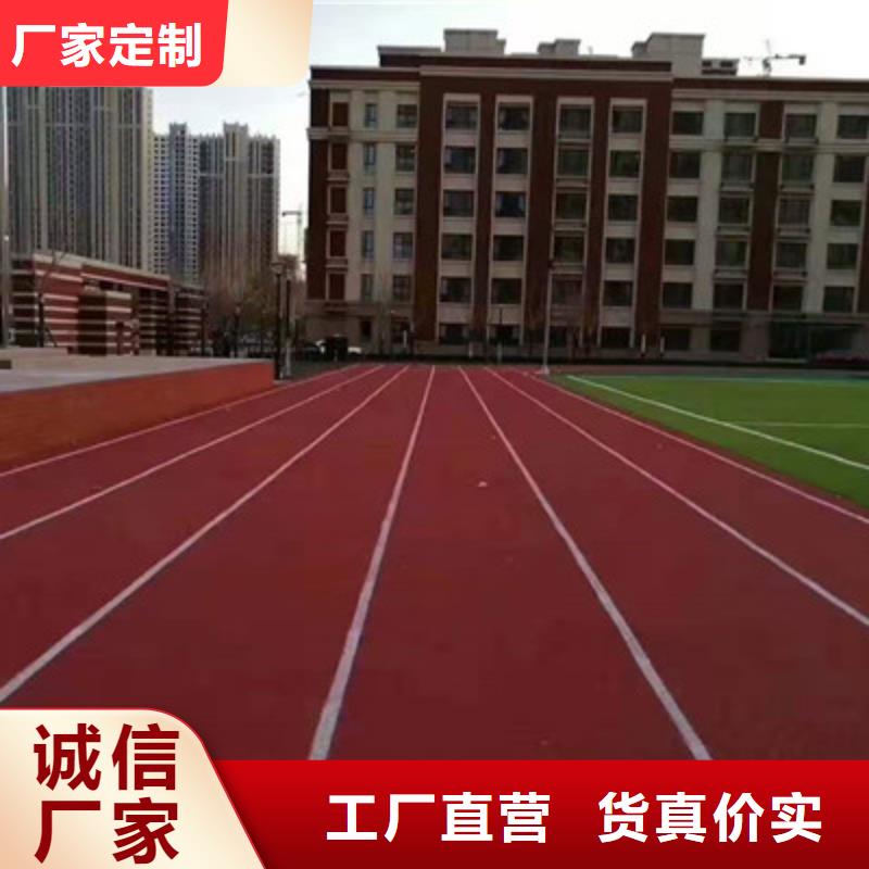 网球场丙烯酸材料建设尺寸