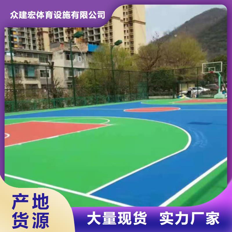 旧塑胶场地修建翻新费用