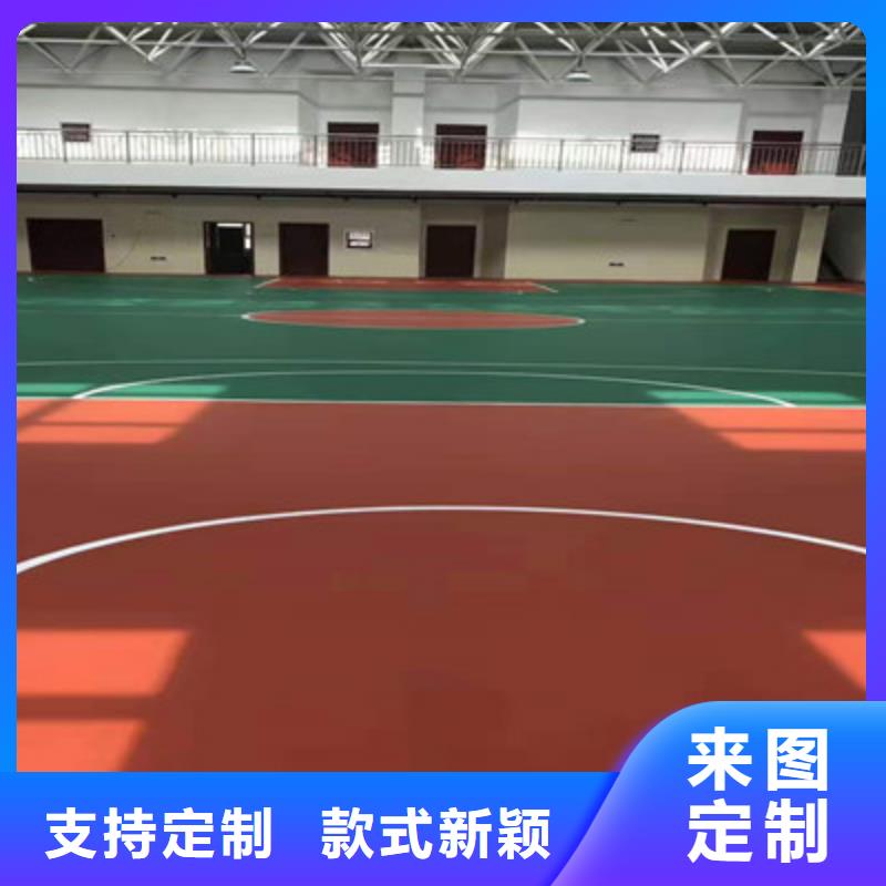 堆龙德庆硅小区步道EPDM建设价格