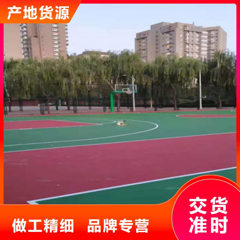 网球场丙烯酸材料建设专业施工队