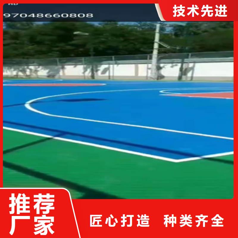 坊子EPDM小区步道施工橡胶颗粒厂家