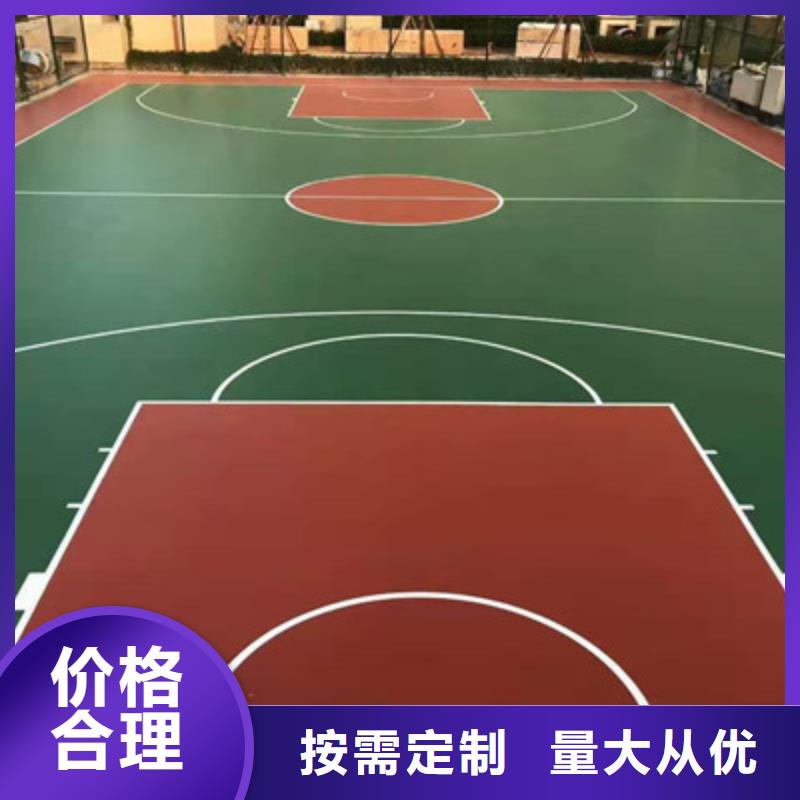 休闲广场EPDM颗粒材料批发价格(今日/公告)