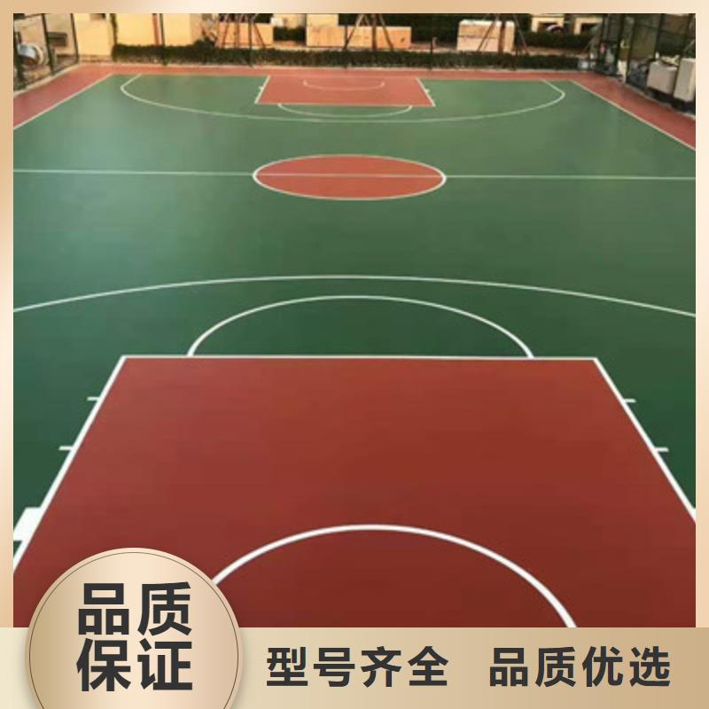 (今日/安全)张店幼儿园学校EPDM13mm价格