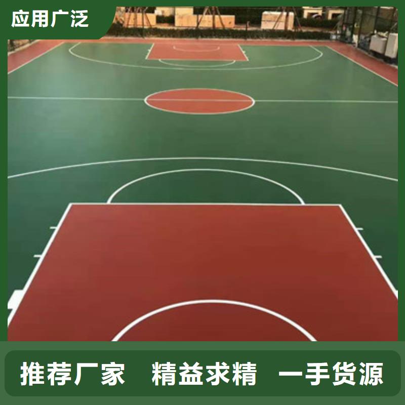 塑胶材料篮球场建设公司(今日/安全)