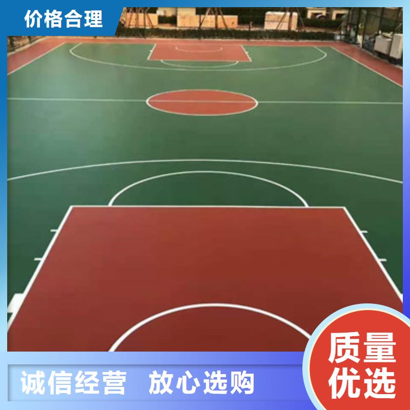 莲湖网球场建设丙烯酸材料施工价格