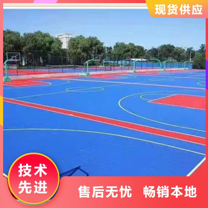 常熟旧塑胶场地修建翻新费用