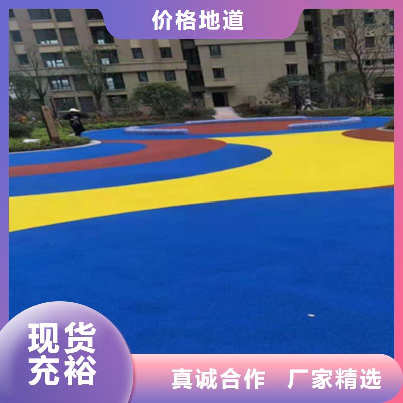 护栏网安装网球场地面建设