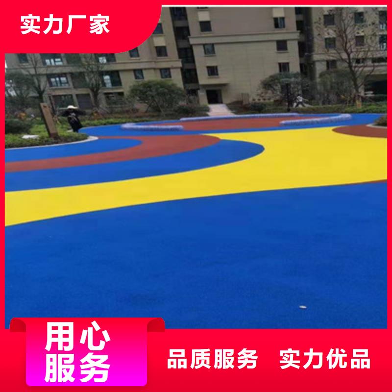 南浔篮球场建设硅pu材料供应