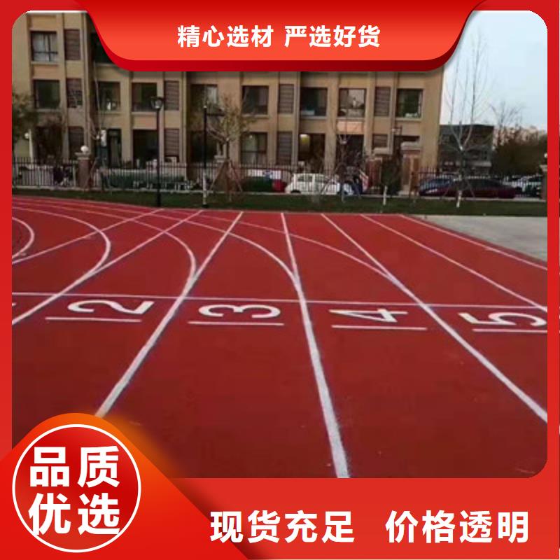 华坪羽毛球场建设材料