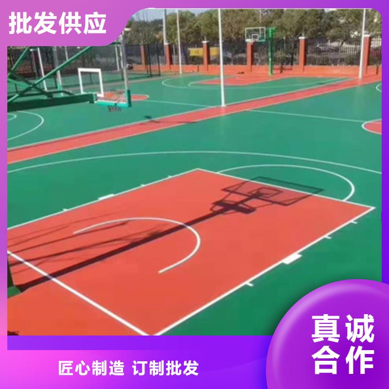 专业施工队硅pu球场尺寸介绍