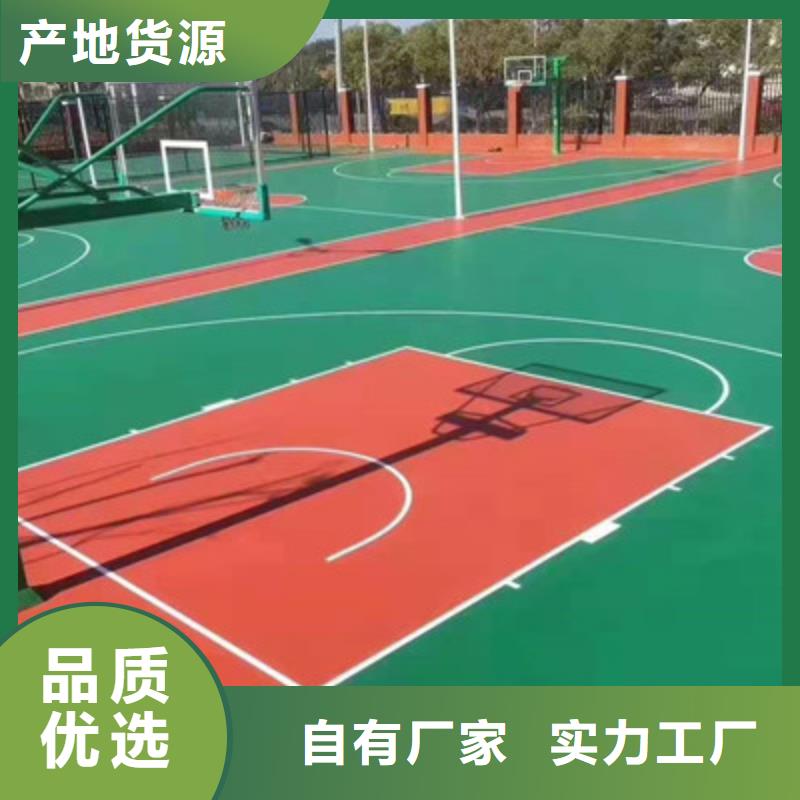 卫辉羽毛球场建设材料