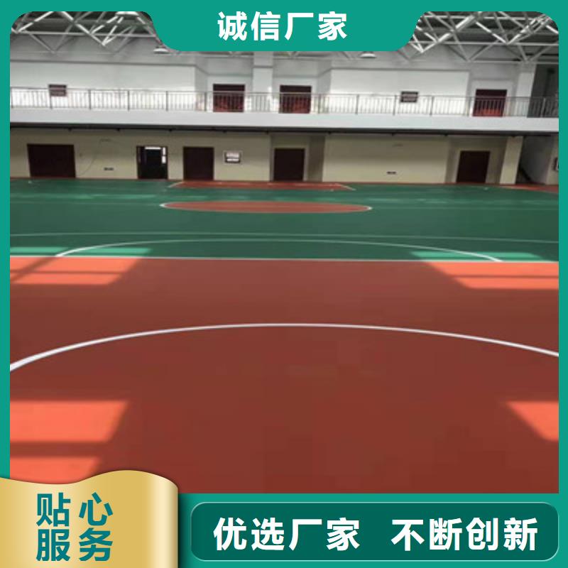 合作丙烯酸球场建设公司