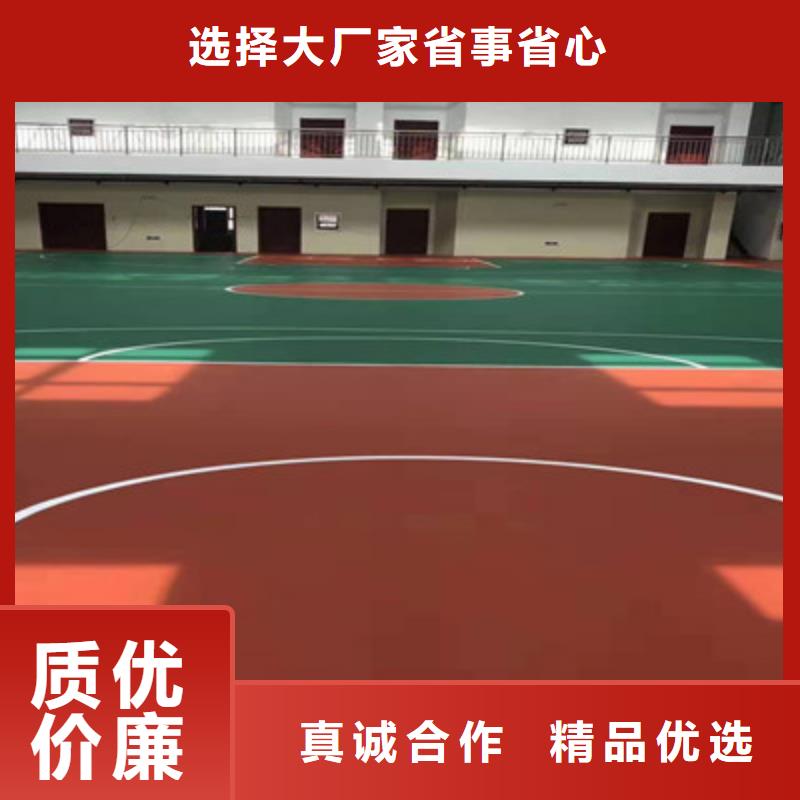 丰满硅胶网球场建设厂家电话