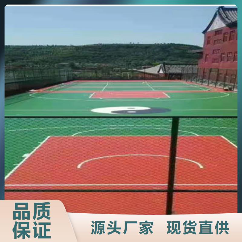 昌乐旧塑胶场地修建翻新费用