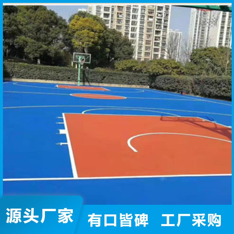 篮球场地面施工专业承接
