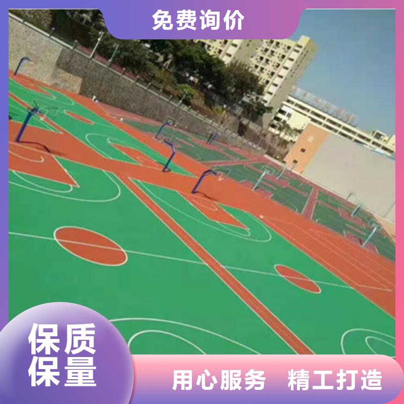 EPDM颗粒材料施工幼儿园价格