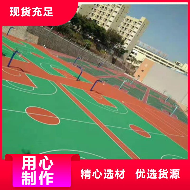 西山网球场地面施工围网安装