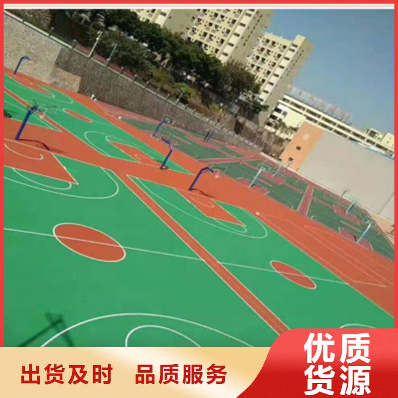 篮球场尺寸塑胶材料修建材料