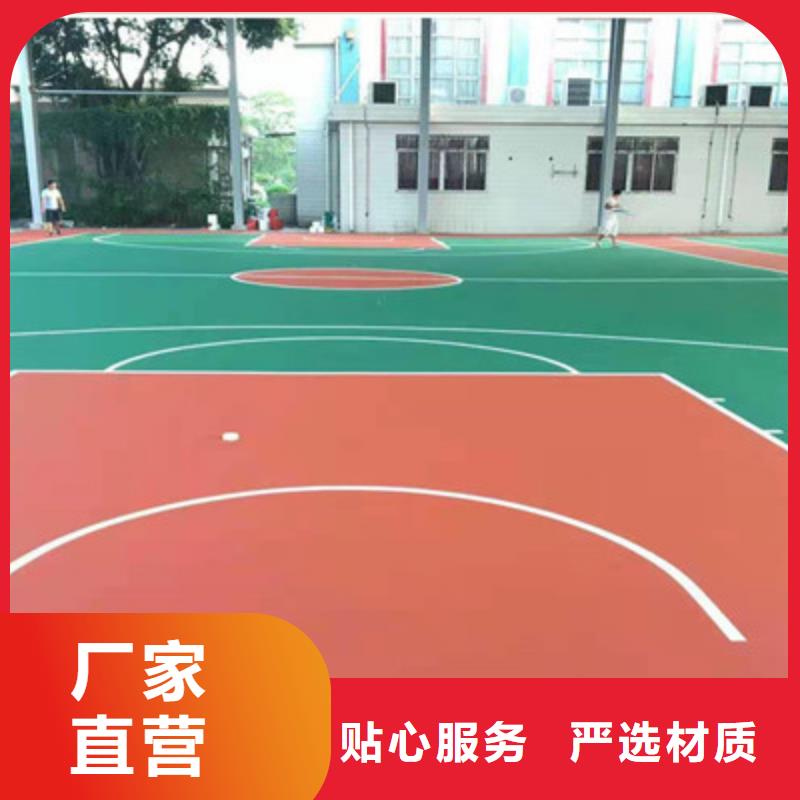 仲巴小区EPDM材料建设咨询价格